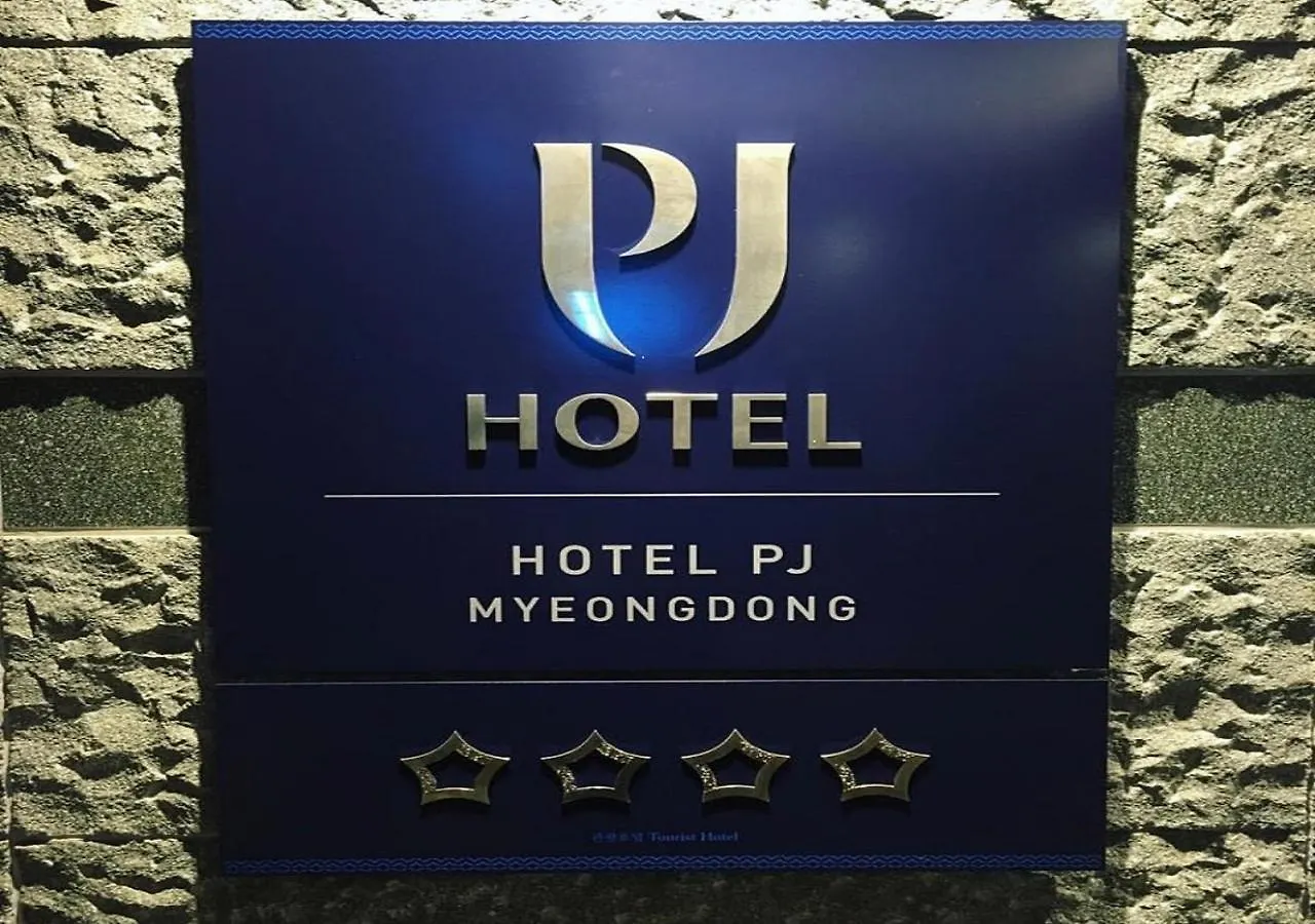 Hotel PJ Myeongdong Seoul