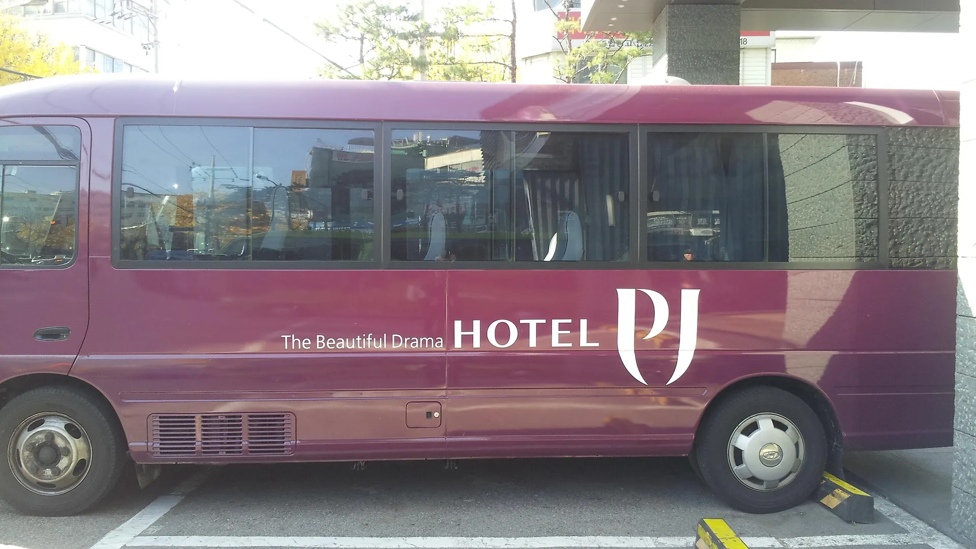 Hotel Pj Myeongdong Seoul 4*,