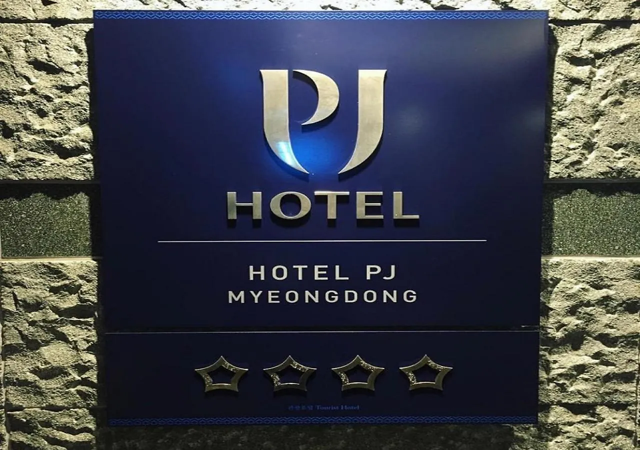 Hotel Pj Myeongdong Seoul South Korea